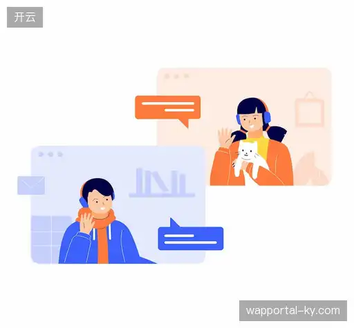 商务洽谈